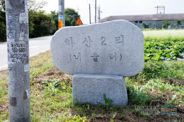 대표시청각 이미지