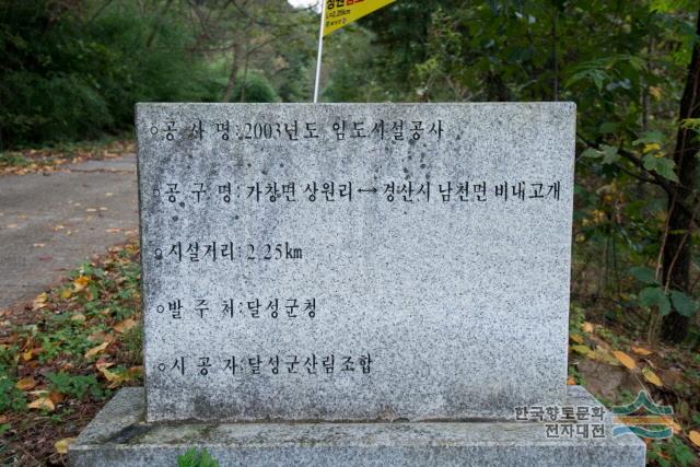 대표시청각 이미지