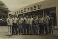 논공면 새마을운동 썸네일 이미지