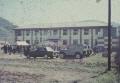 1970년 달성군 농촌지도소 청사 준공식 썸네일 이미지
